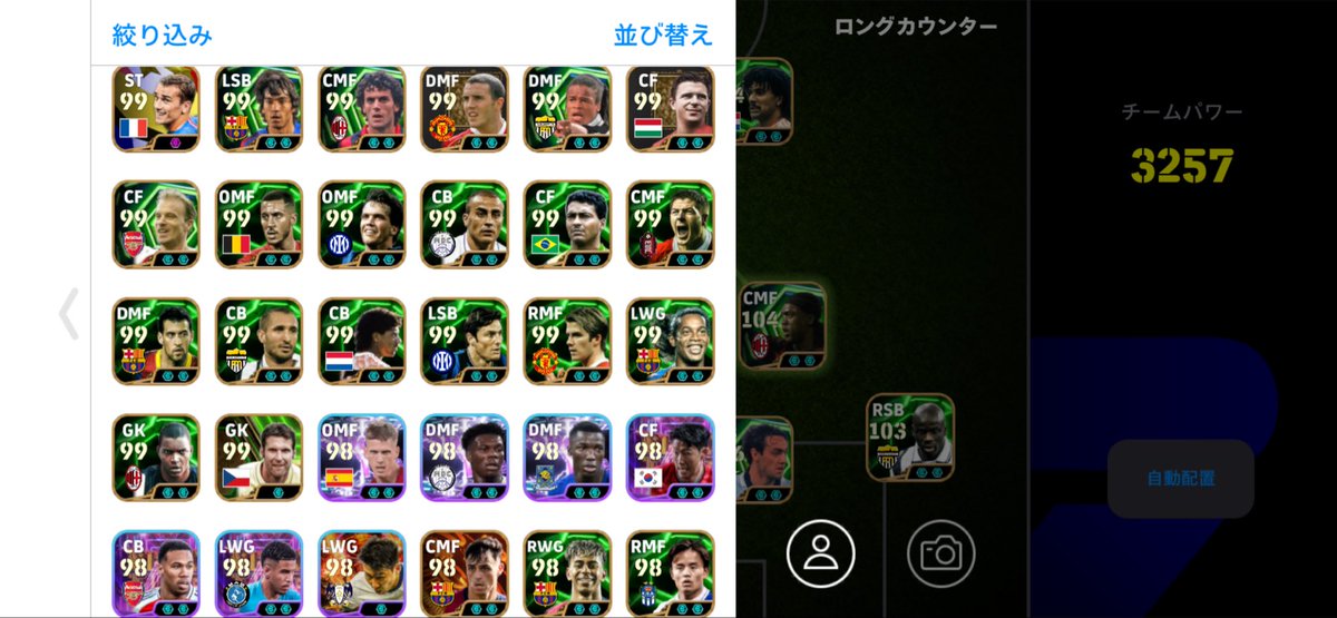 俺はひとし🐮じゃない tweet media