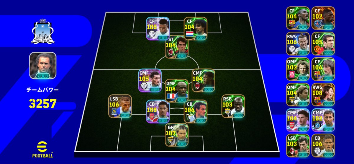 俺はひとし🐮じゃない tweet media