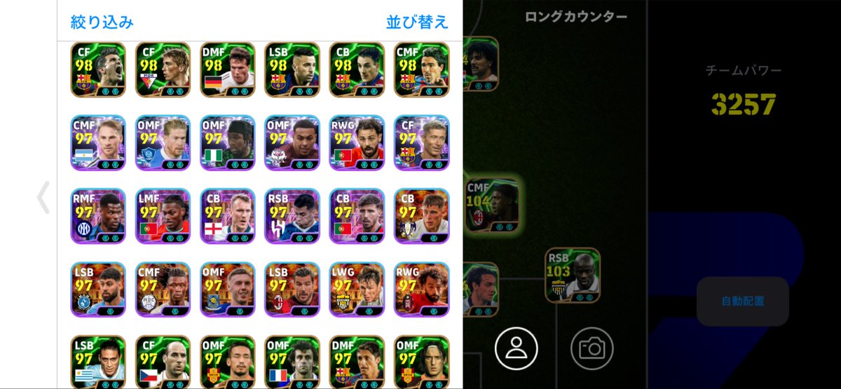 俺はひとし🐮じゃない tweet media