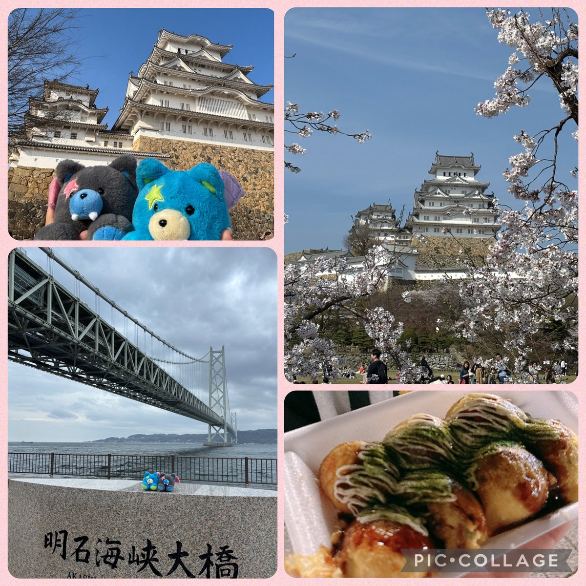 LUCKY🏎️TAMA🎈🐈⬛🎸 tweet media