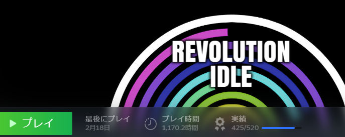 せとのすけ tweet media