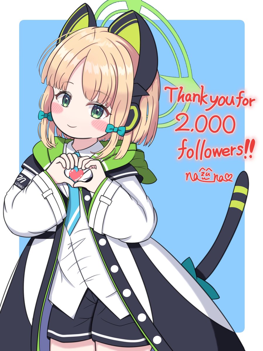 鈴上なずな tweet media