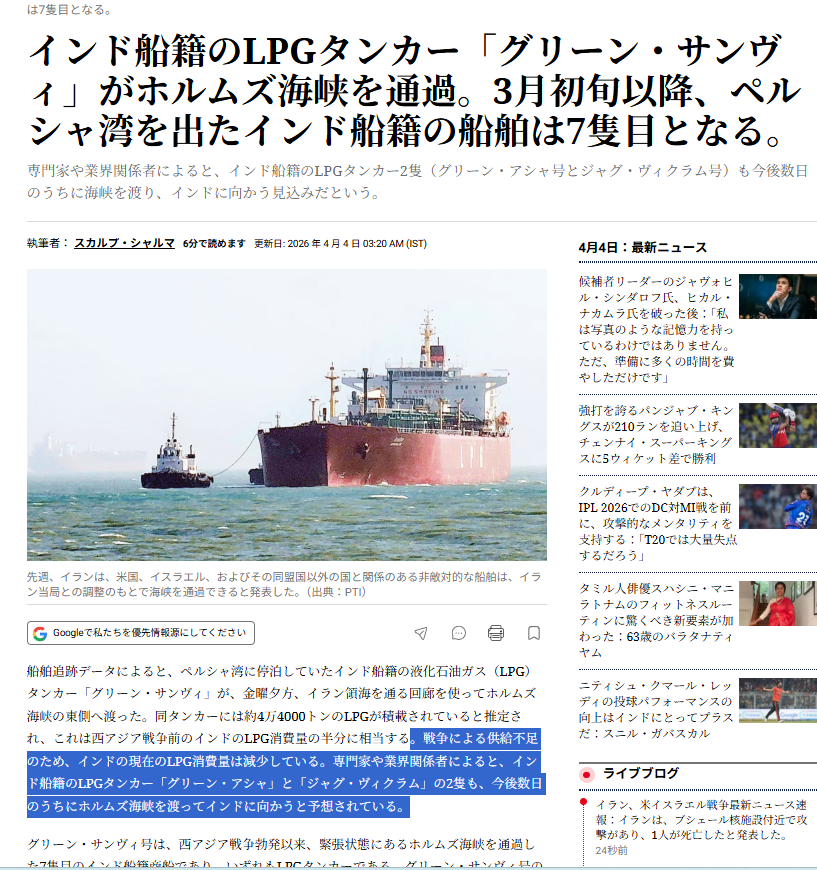 ねこぽん＠開店休業中 tweet media