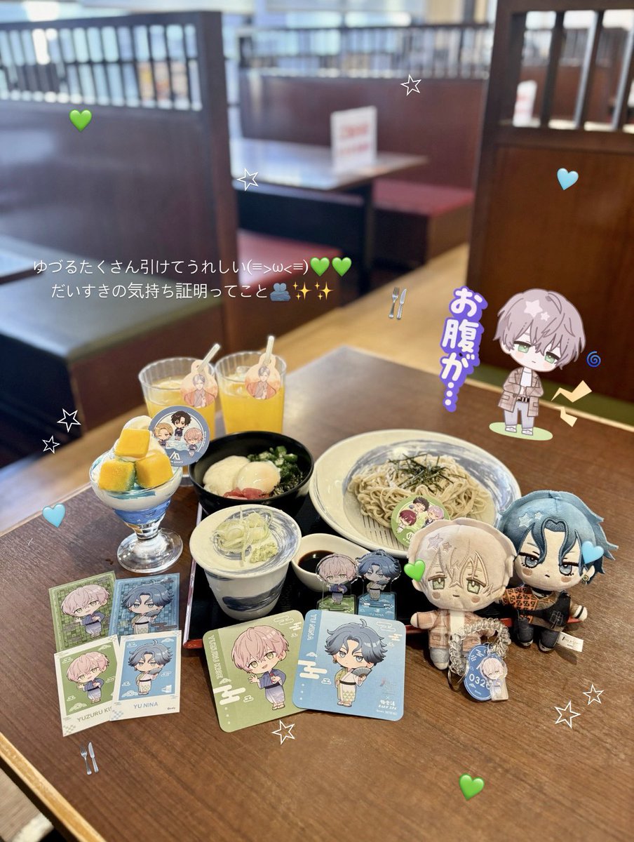 nyazzko♡ tweet media