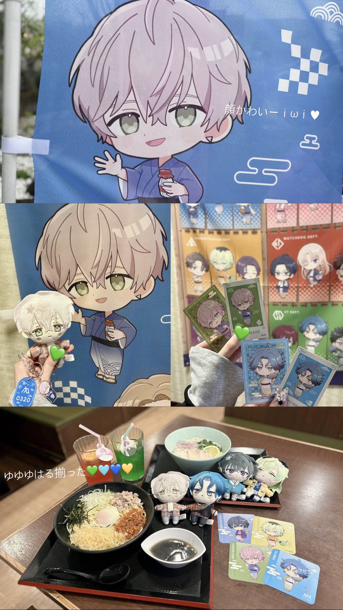 nyazzko♡ tweet media