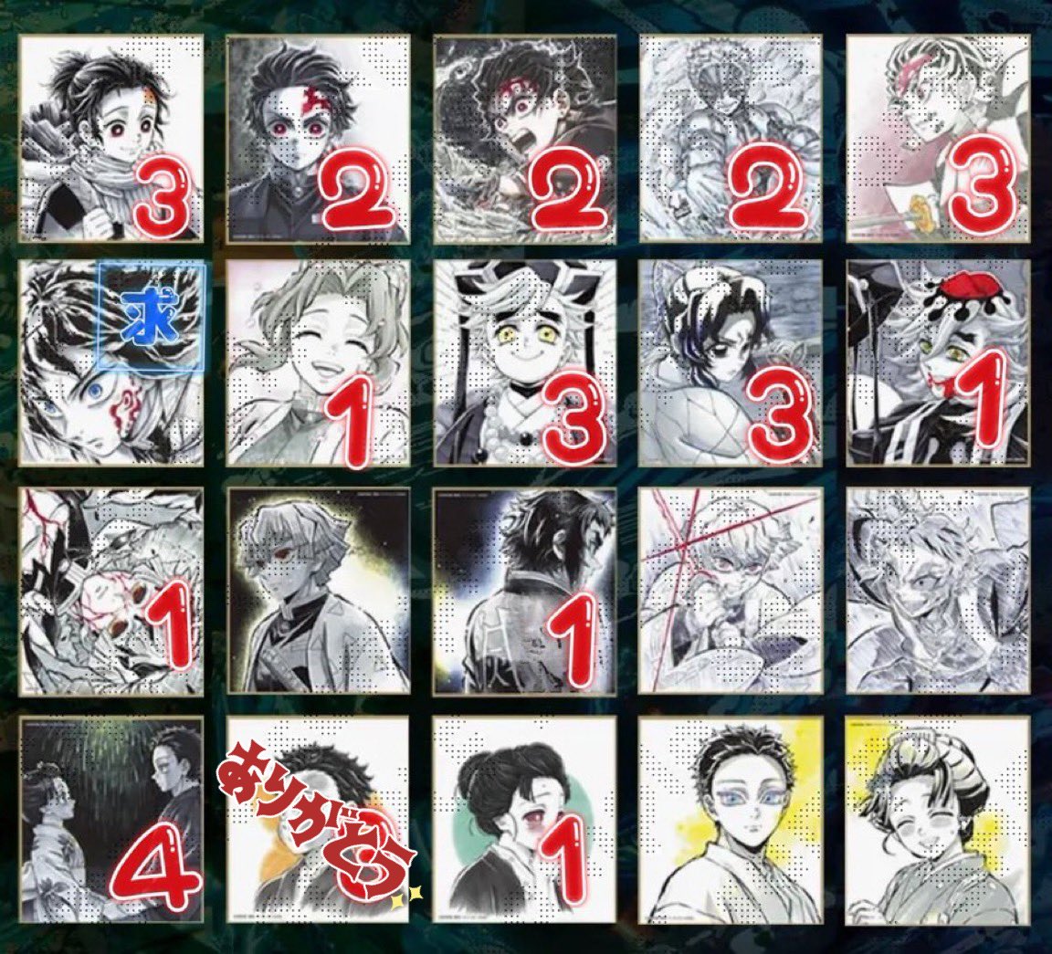 犯澤さん(取引用)@固定ツイ有 tweet media