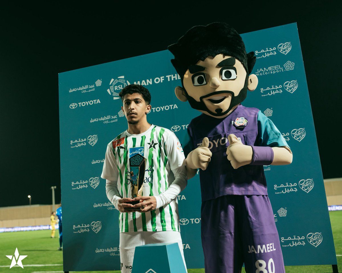 M E Hً ! tweet media