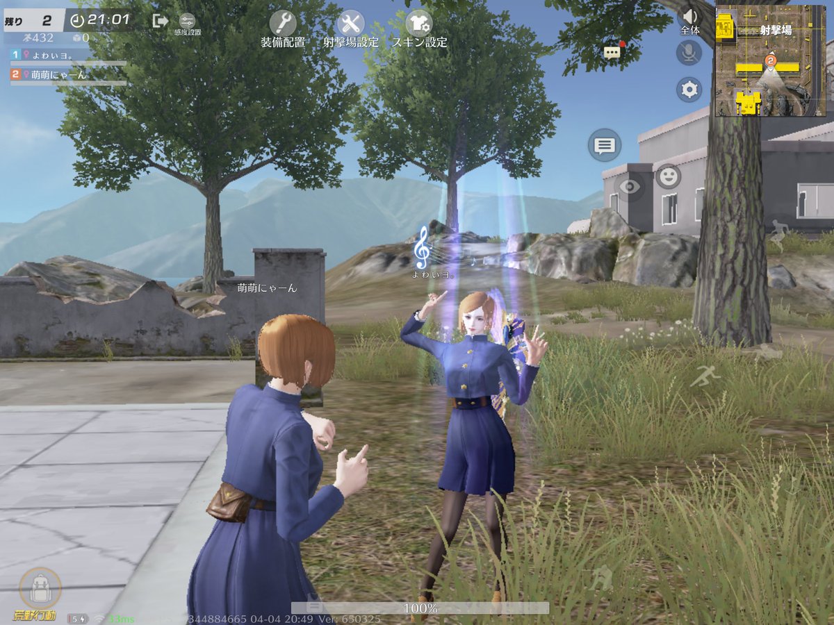 ねこさん☃️ tweet media