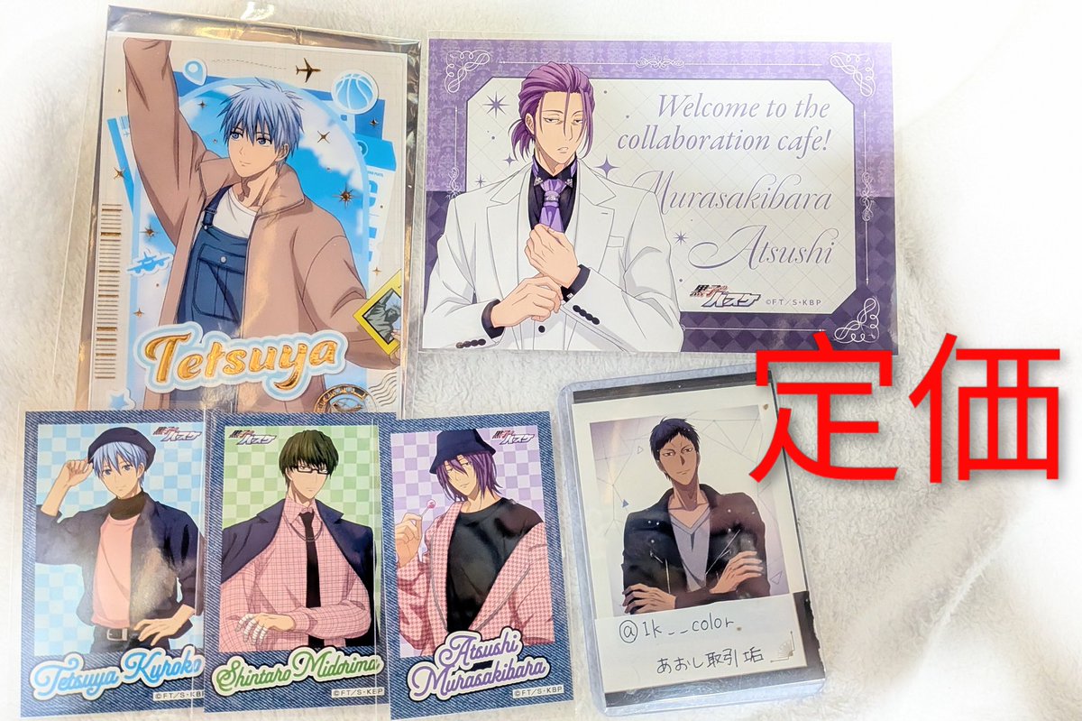 あおし取引垢 ツイフィあります tweet media