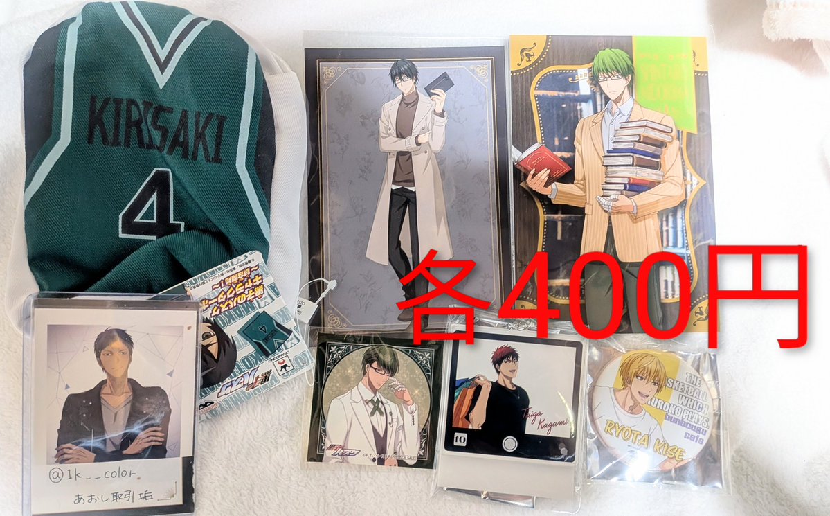 あおし取引垢 ツイフィあります tweet media