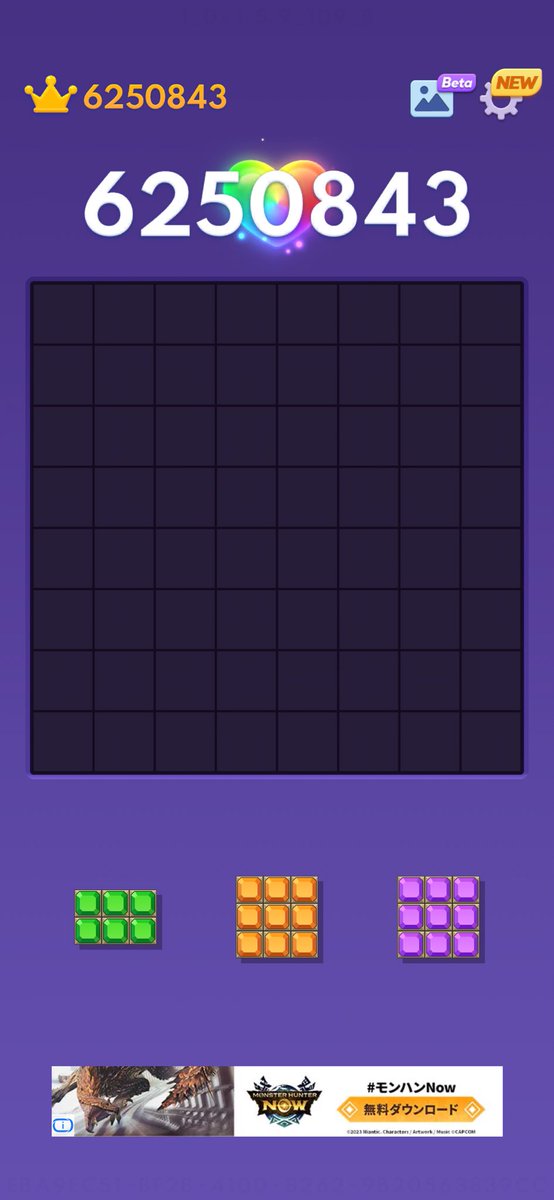 🧑🏻‍🦲ྀི🤎ྀིまゆぴ🐒♥️ྀིちゃまらぶ tweet media