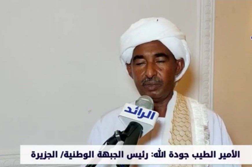 د. سيف اليقين أحمد معلا tweet media