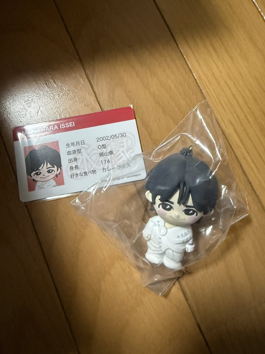 ll_ji14's tweet photo. JO1 ぷちじぇお　EIEN  交換

譲　豆原
求　佐藤

東京2日目もしくは大阪2日目での現地交換希望です。

郵送も検討させていただきます。
お心当たりある方リプお待ちしております🙇🏻‍♀️ https://t.co/um59FEdYiN