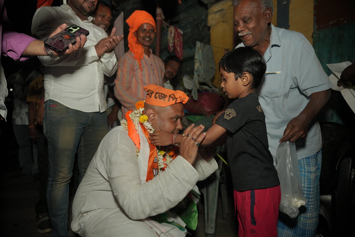 Koustav Bagchi - Official tweet media