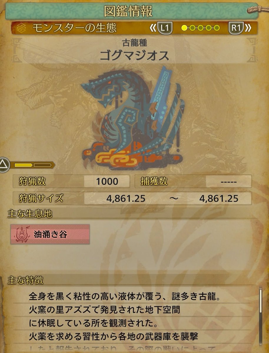 ちぇりー@新人Vtuber tweet media