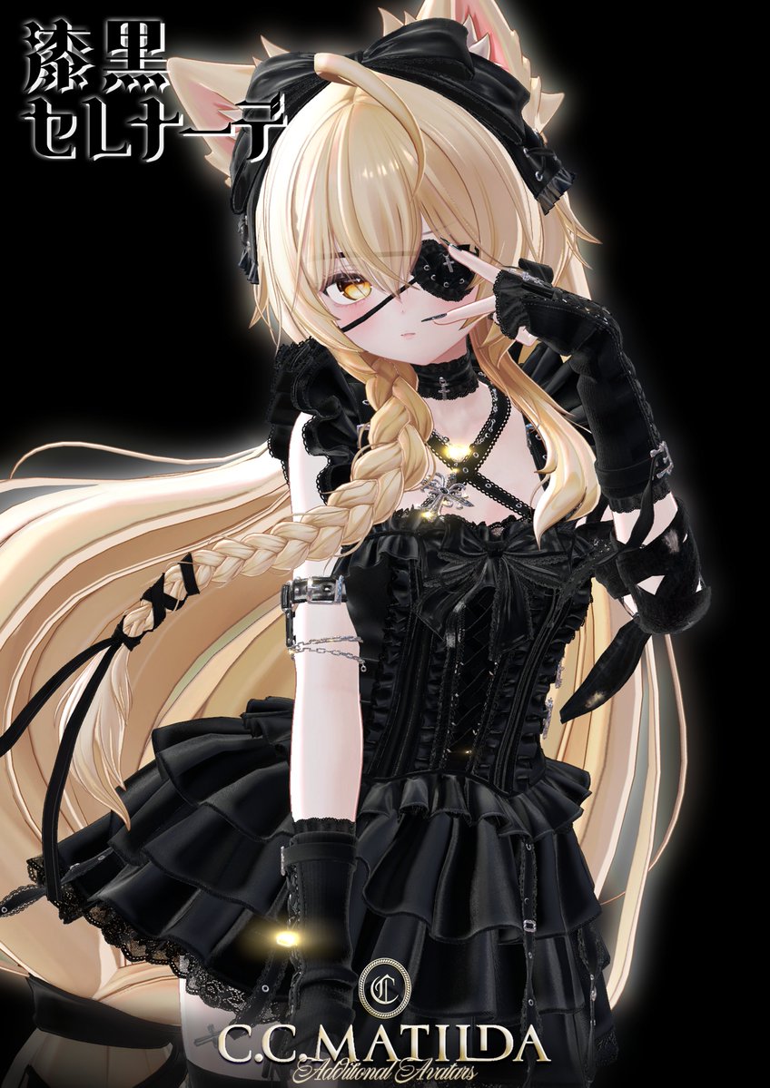 島之内ココ tweet media