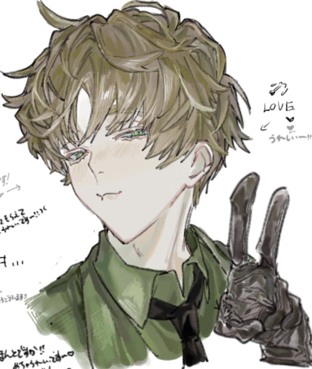 さんみすり tweet media