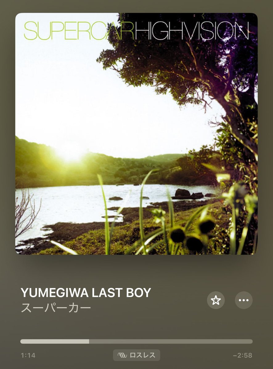 老害1号 tweet media