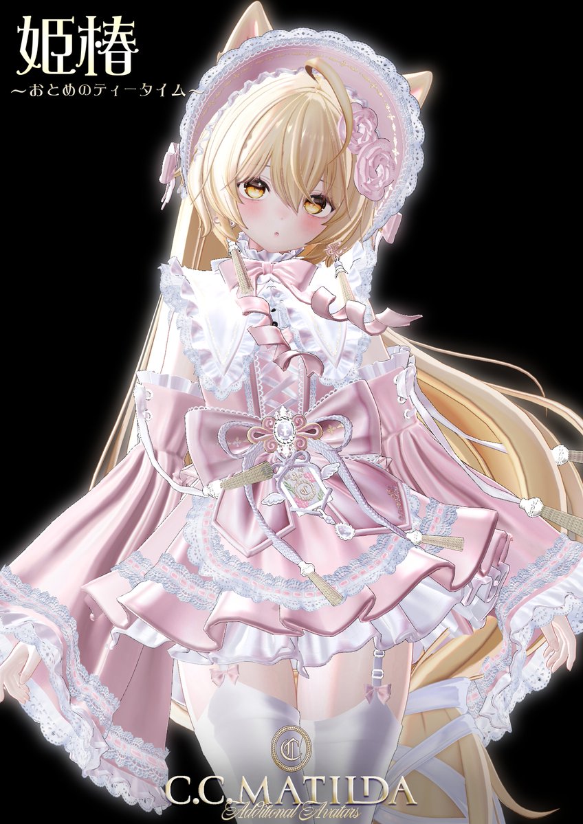 島之内ココ tweet media