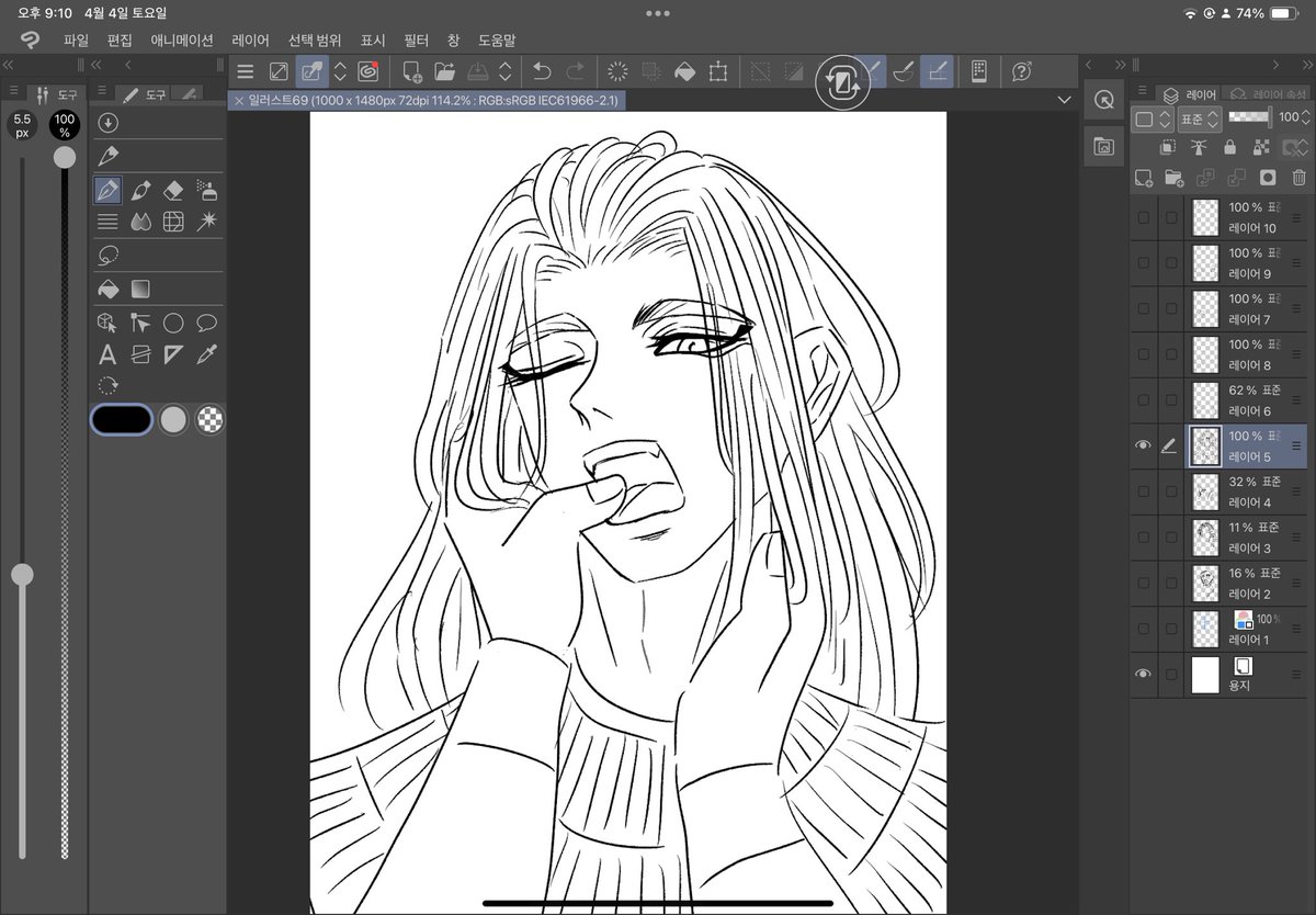 큐프 Q_pue tweet media