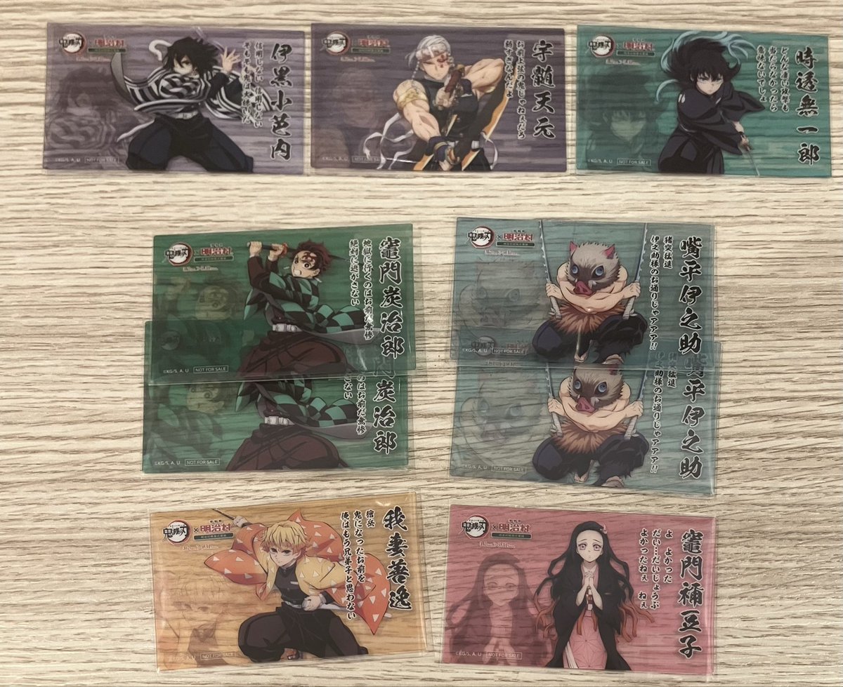 りら❄️ tweet media