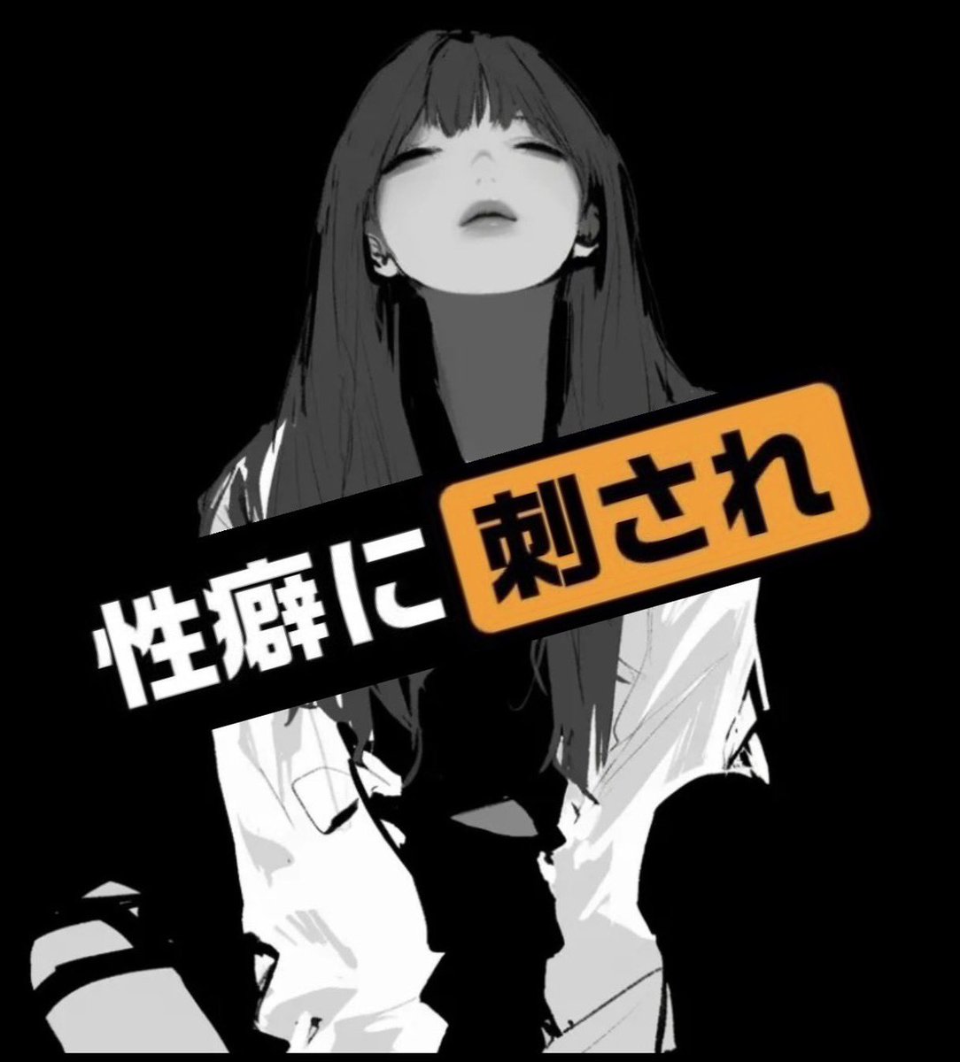 🌈たかたん🦅 tweet media