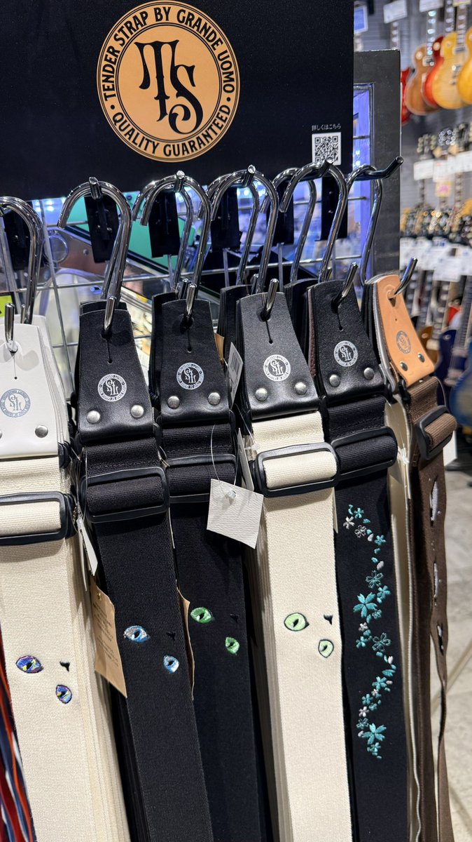 三木楽器梅田店 tweet media