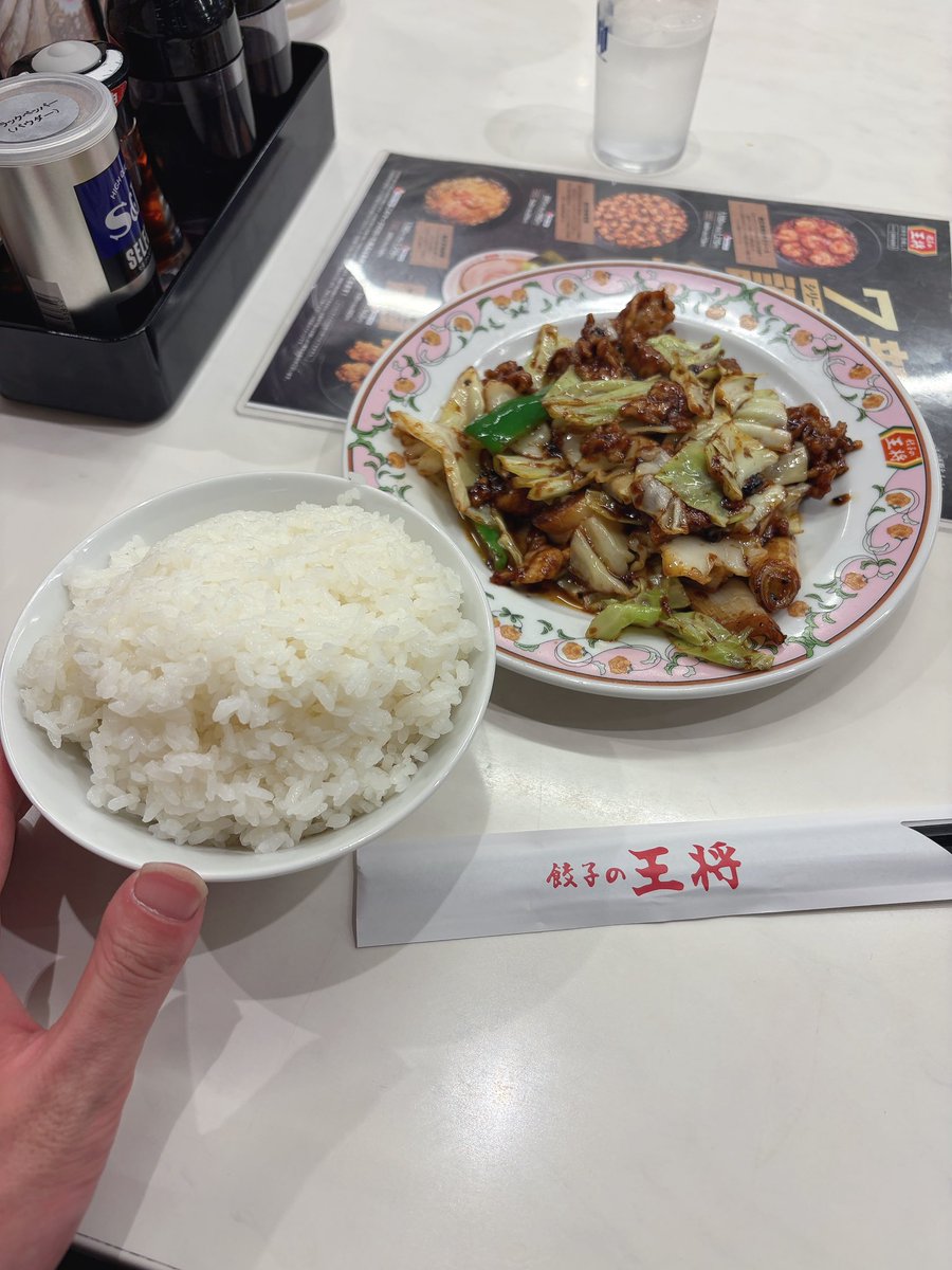 が〜ちゃ〜?【🎨】 tweet media