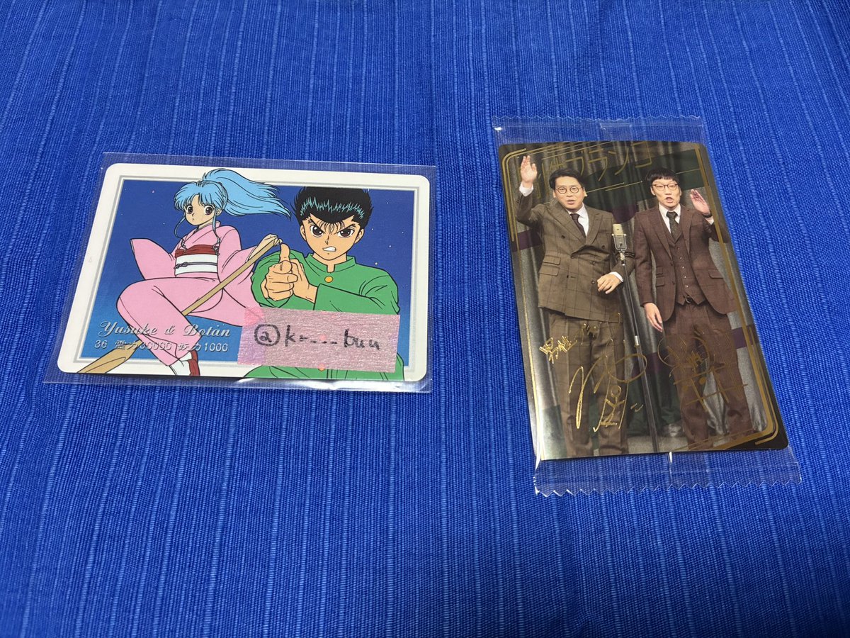 みみ🥤 tweet media