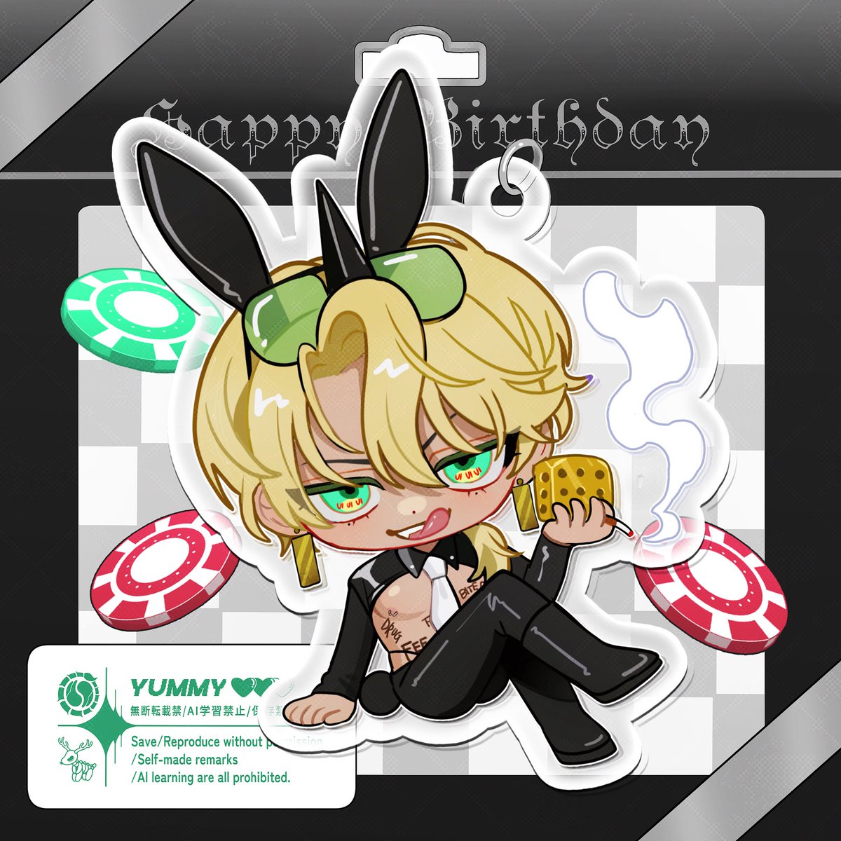 おめでとうブブ