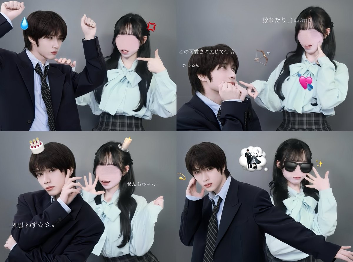 しゅがあ🧂◝✩ tweet media