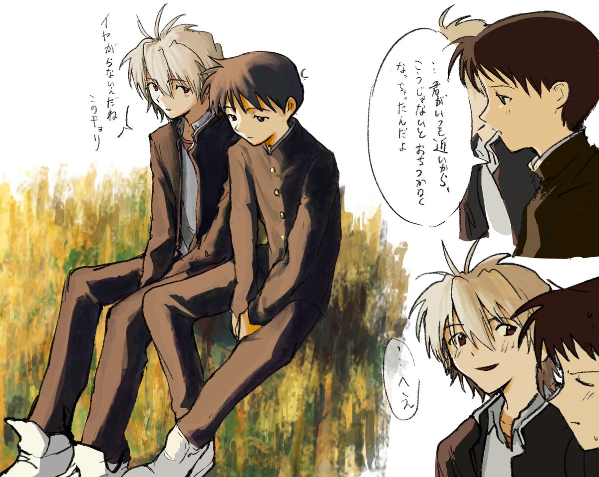 おかしそ tweet media