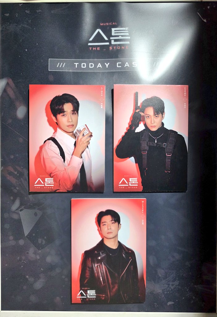 저게뭐지? tweet media