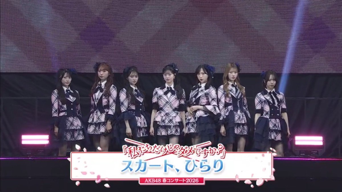 piyoarare48's tweet photo. 一曲目、同じ会場、同じ曲
覚悟の「令和神7」痺れた… https://t.co/Ym9Snvc8lC