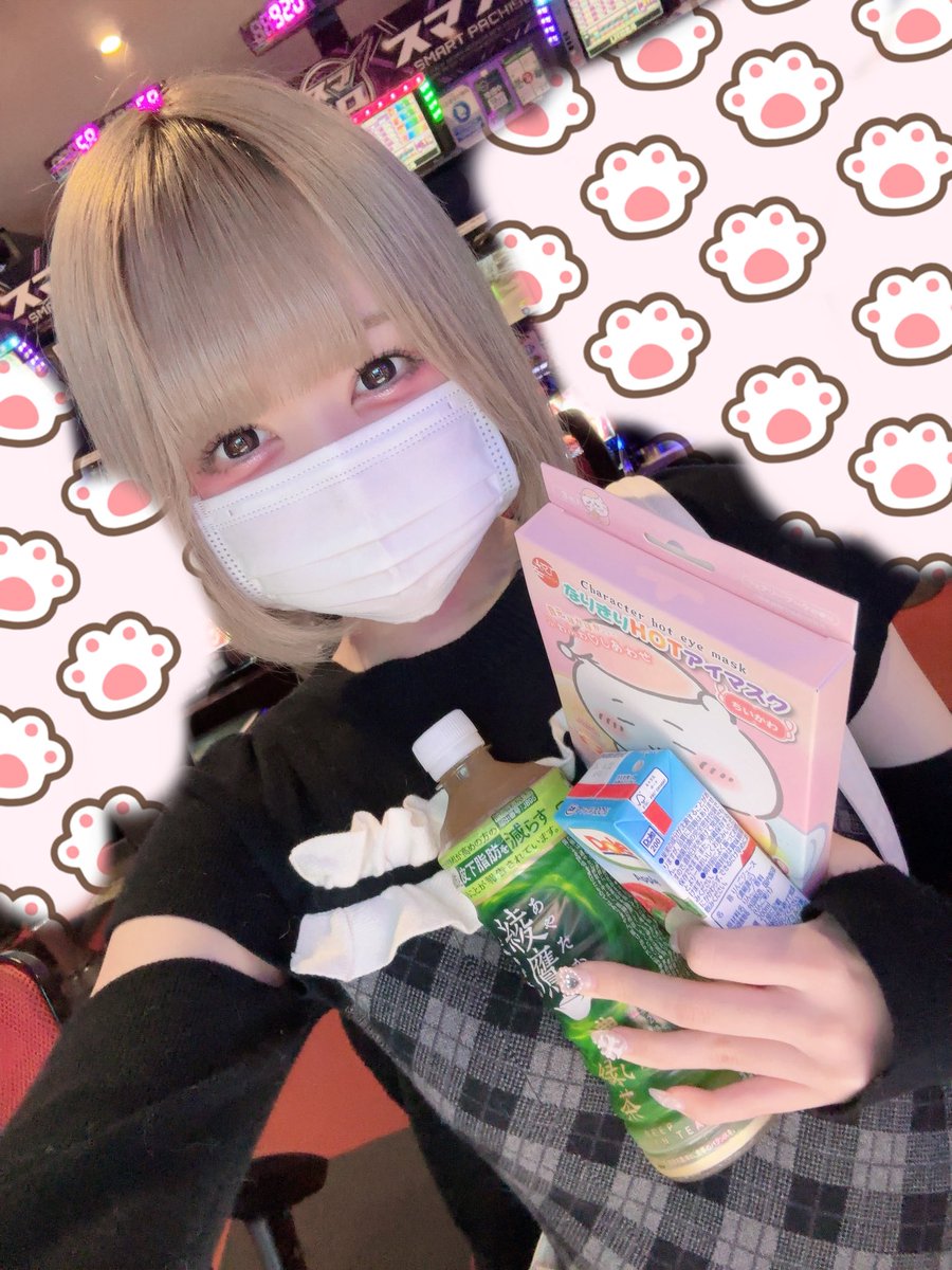 ぷらす ⚯ ͛ でちゃう！ tweet media