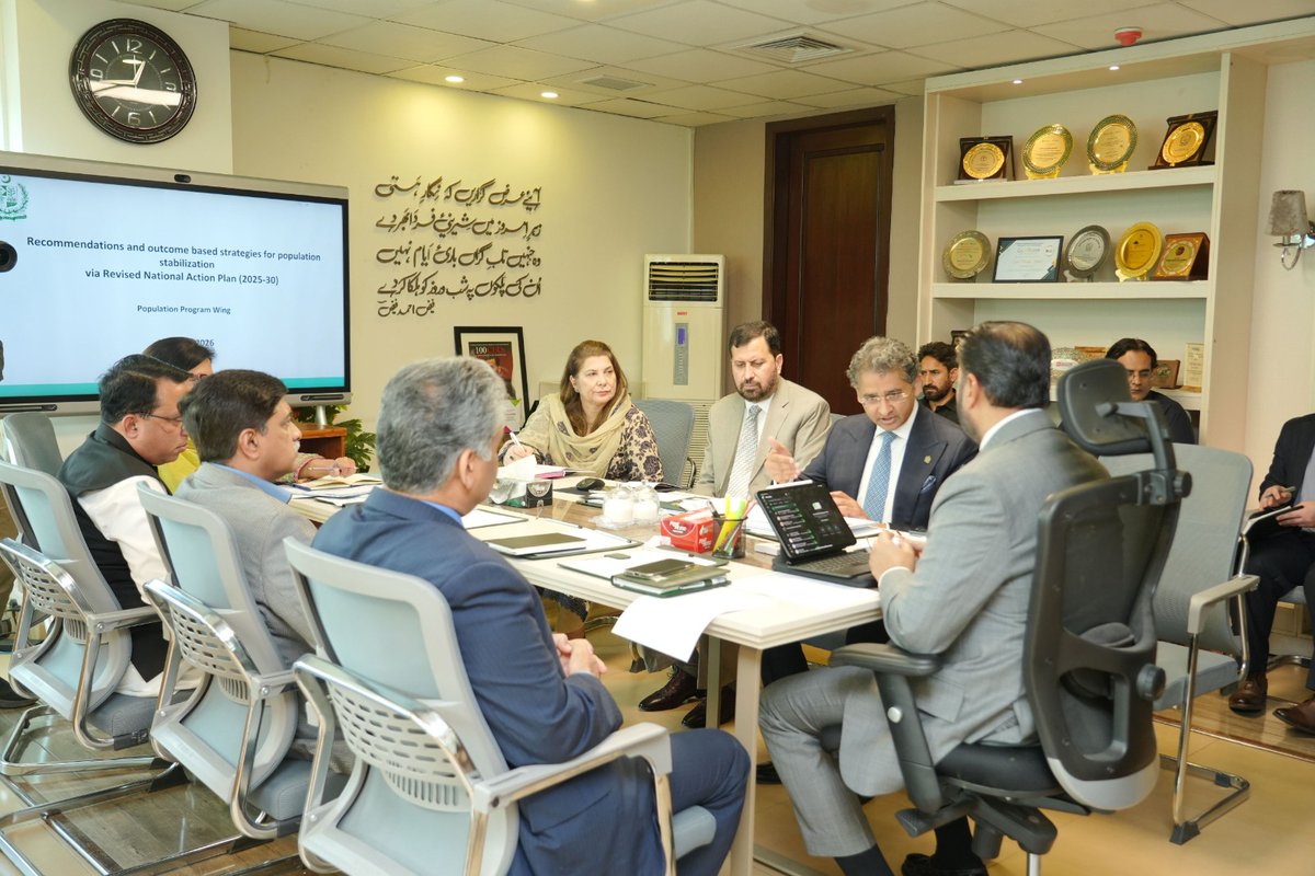 Akhroot اخروٹ tweet media