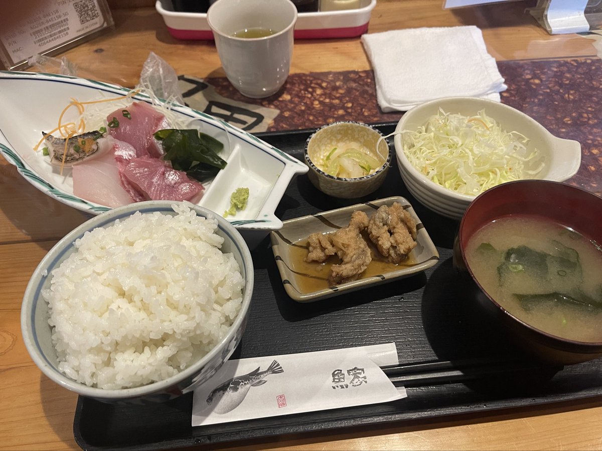 aofuji3's tweet photo. うまし https://t.co/TX4qsajn8a