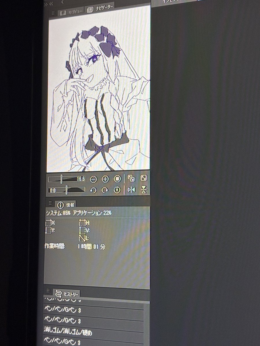 ちっく tweet media