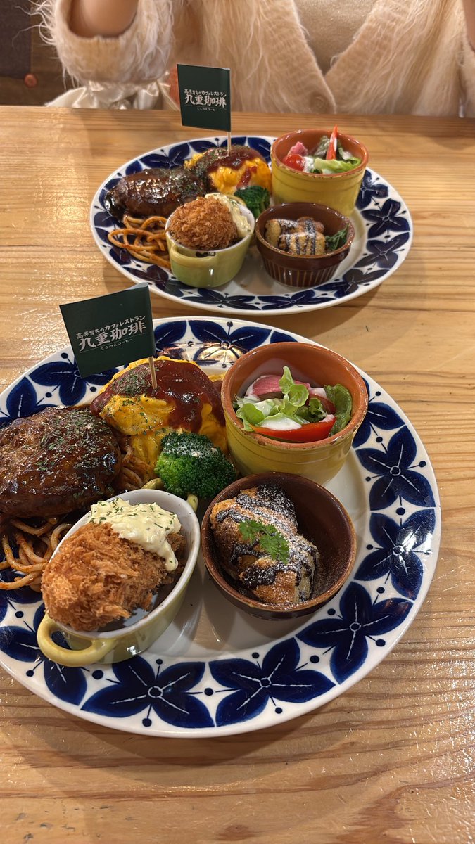 【9月頃鬼ガチ🔥】iitoJAPAN 専属 もも tweet media