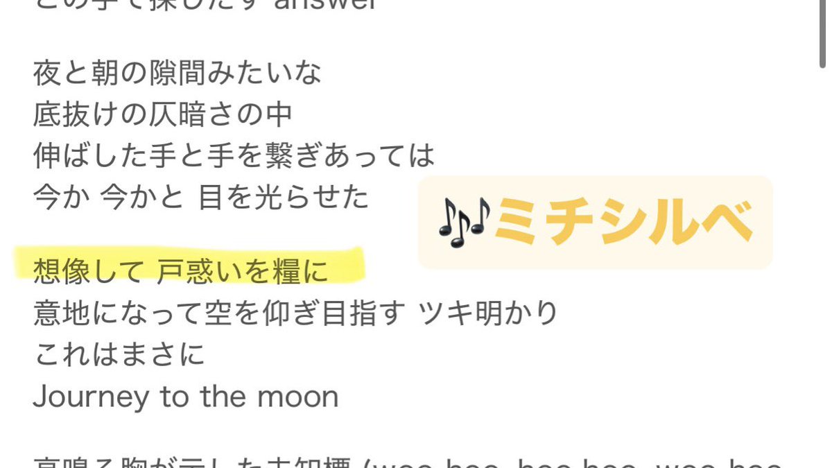 ʏᴜɪɴᴀ tweet media