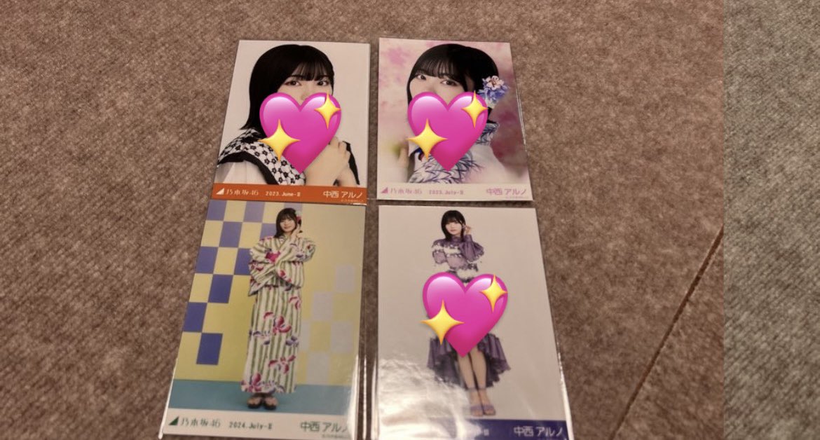 ずみこ tweet media