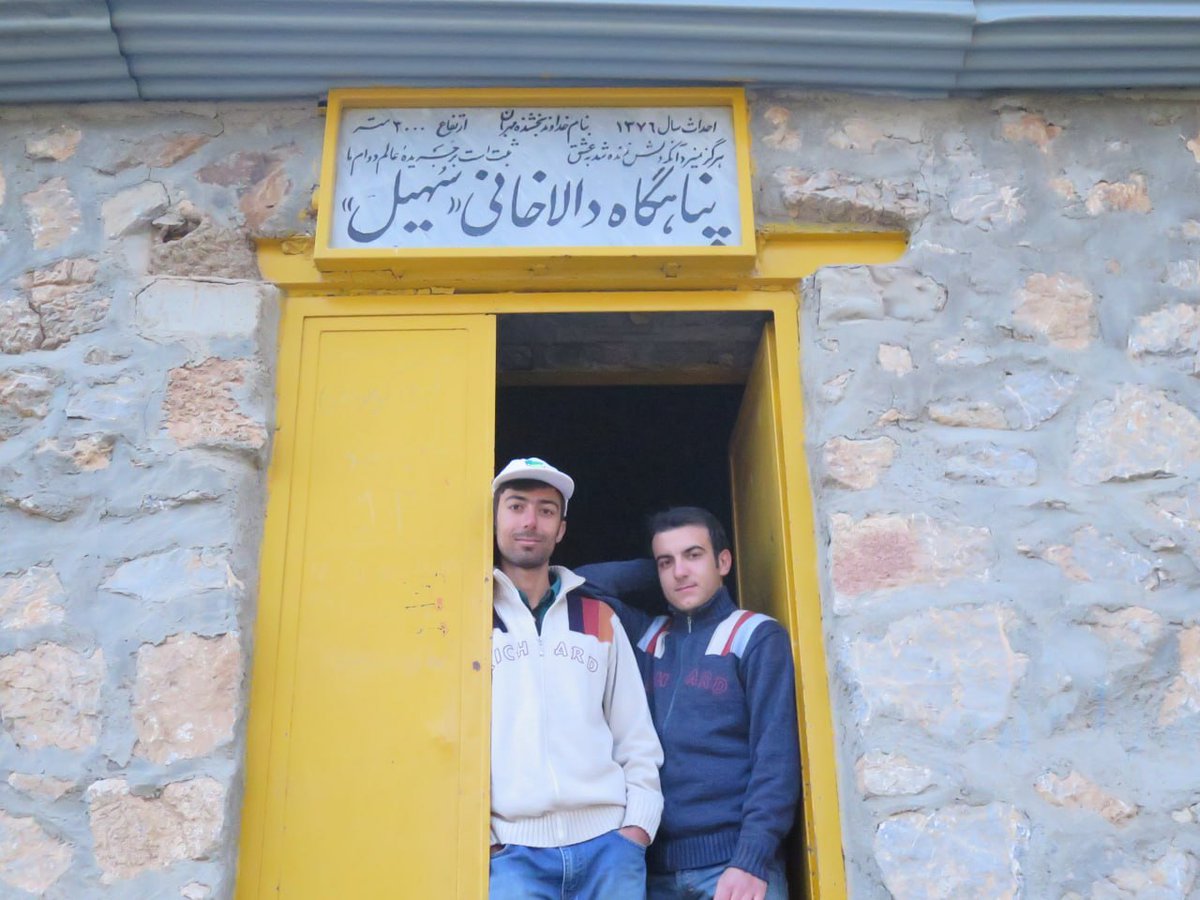 *خوشه های خشم* tweet media