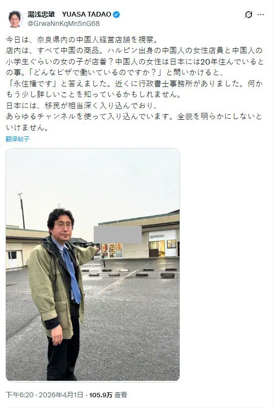 支黑爆破军团战报 tweet media