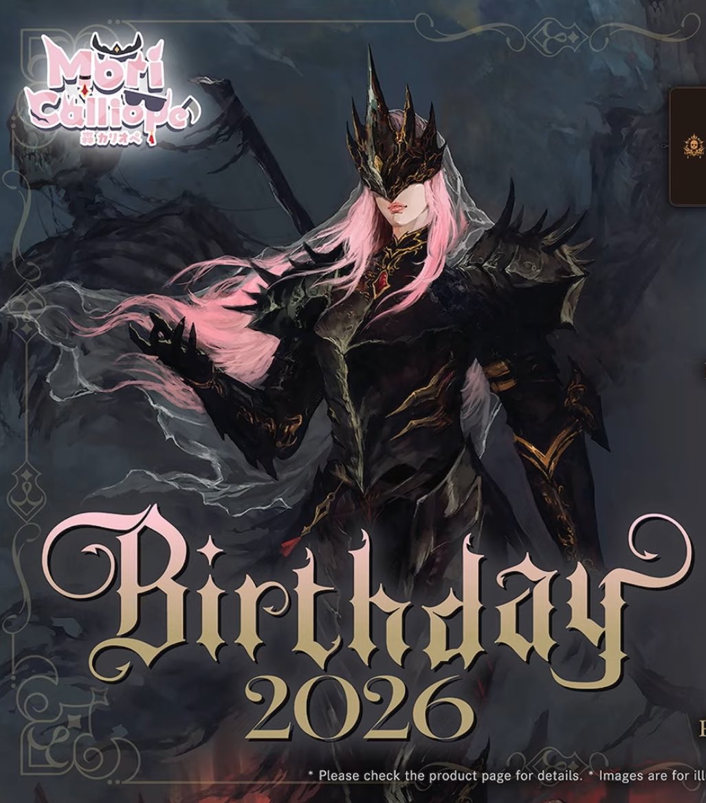 princip_01T's tweet photo. My oshi cosplaying as my favorite Dark Souls 3 boss uh yes I will be there https://t.co/kFHahMm5vH