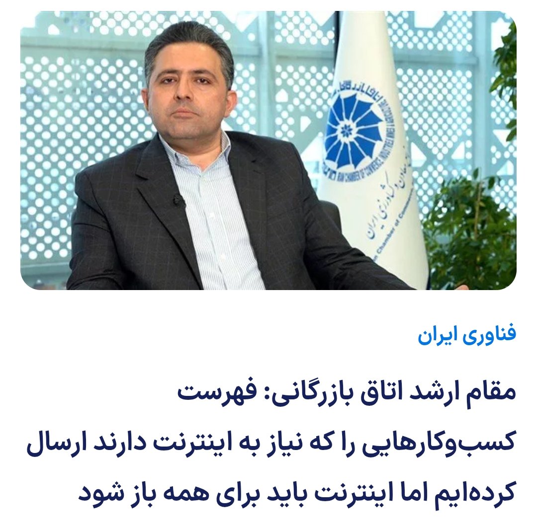 iSegar0 || سگارو tweet media