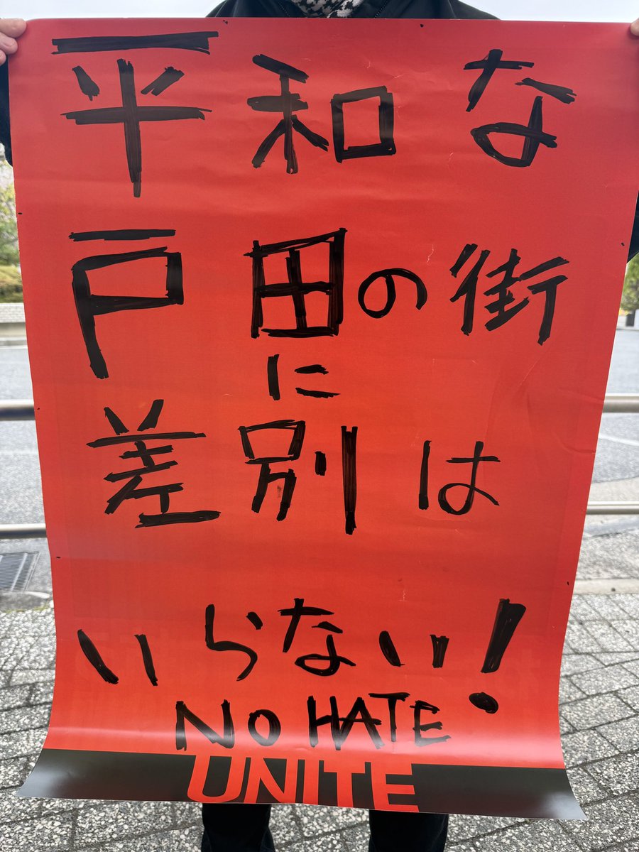 No Rest for Death Metal tweet media