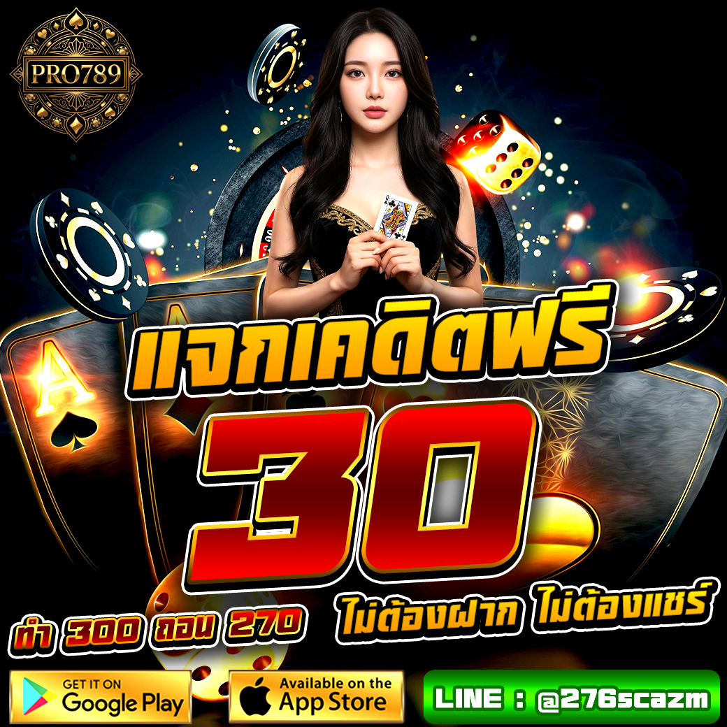 Paula Blossom tweet media