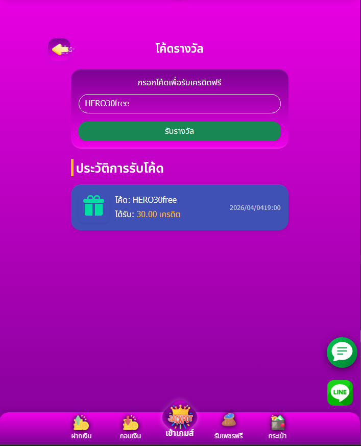 Paula Blossom tweet media