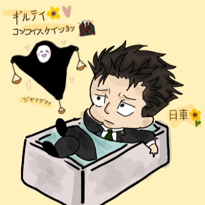 Jujutsu Fess tweet media