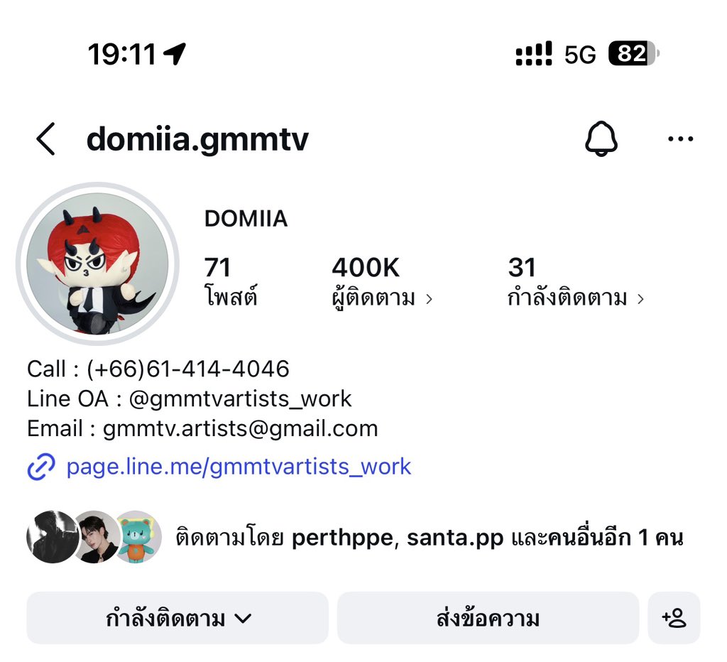 hh รับสอน CU-ATS ชิปปิ้งเกาหลี 160฿ tweet media